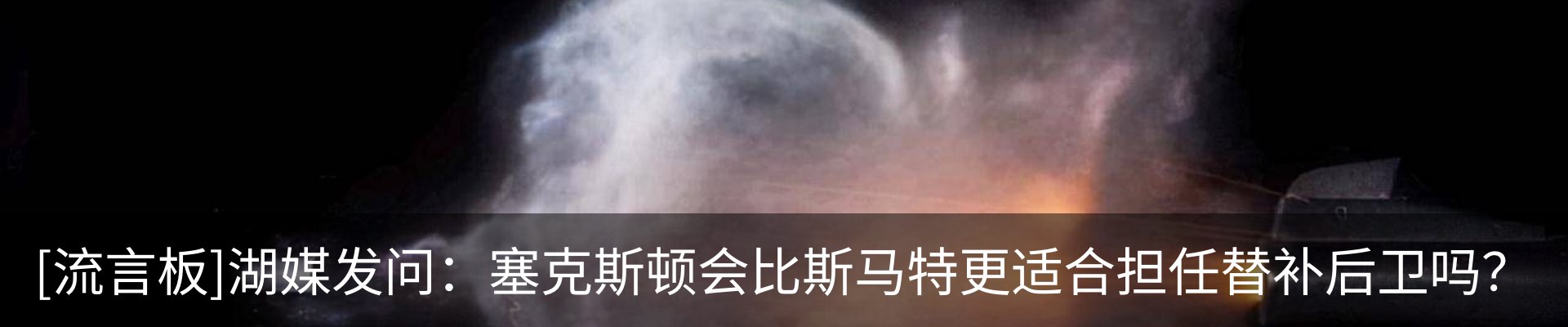 新闻中心